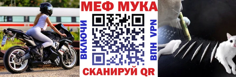 Цена Верхняя Салда МАРИХУАНА COCAIN Амфетамин Меф