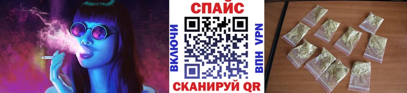 Бутират оксибутират  Верхняя Салда 