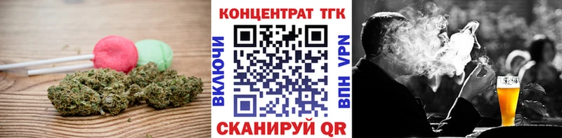 Canna-Cookies марихуана  Верхняя Салда 