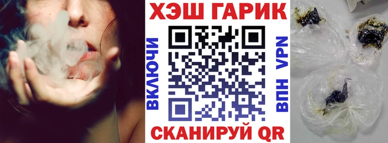 ГАШИШ ice o lator где купить Верхняя Салда