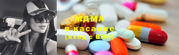 каннабис Гусь-Хрустальный
