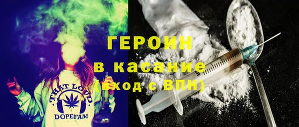 каннабис Гусь-Хрустальный