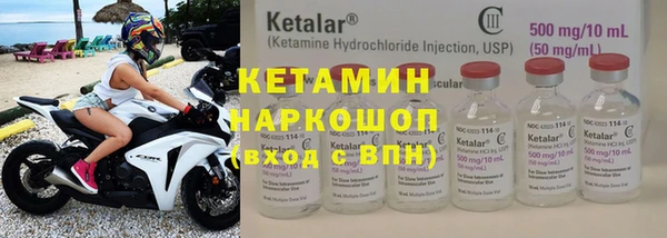каннабис Гусь-Хрустальный