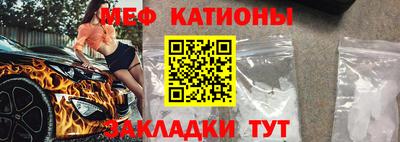 марихуана Балаково