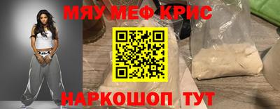 кокаин колумбия Балашиха