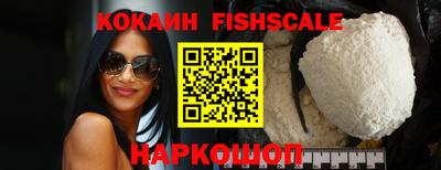 кокаин колумбия Балашиха