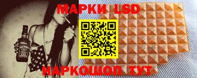 альфа пвп Балаково