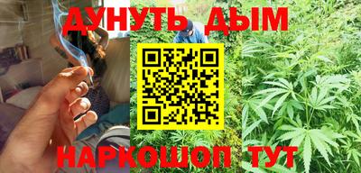 кокаин колумбия Балашиха