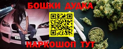 амфетамин Балахна