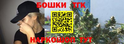 ALPHA-PVP Балашиха