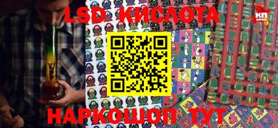 амфетамин Балахна