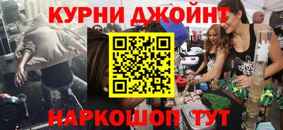 кокаин колумбия Балашиха