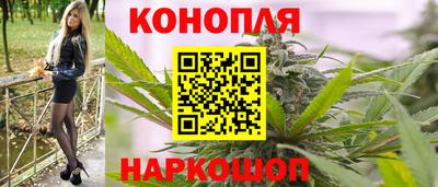 ALPHA-PVP Балашиха