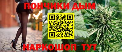 ALPHA-PVP Балашиха