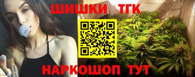 бошки Волжский