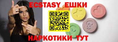 кокаин колумбия Балашиха