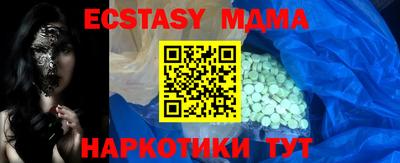 кокаин колумбия Балашиха