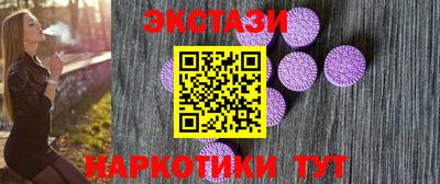 кокаин колумбия Балашиха