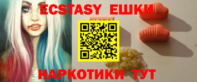 кокаин колумбия Балашиха