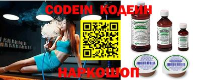 кокаин колумбия Балашиха