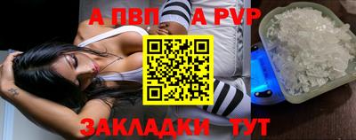 кокаин колумбия Балашиха