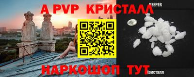 кокаин колумбия Балашиха