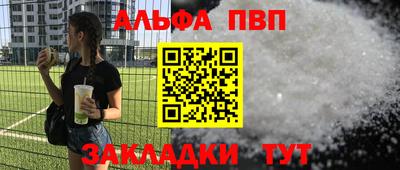 кокаин колумбия Балашиха