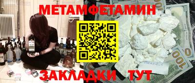 кокаин колумбия Балашиха