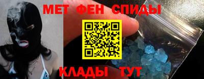 прущая мука Волгодонск