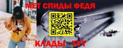 марихуана Балаково