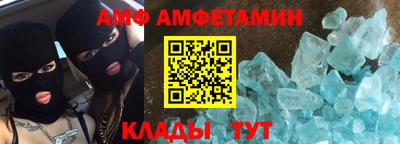 кокаин колумбия Балашиха