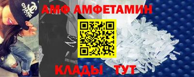 марихуана Балаково