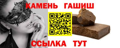 кокаин колумбия Балашиха