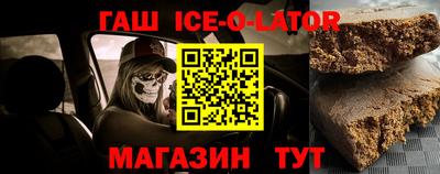 амфетамин Балахна