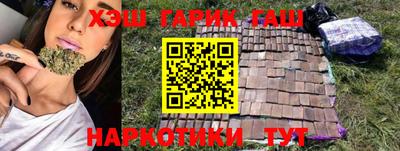 альфа пвп Балаково