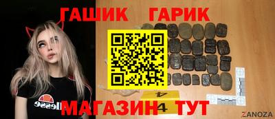 стаф Волжский