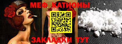 марихуана Балаково