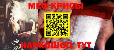 марихуана Балаково