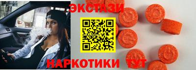 кокаин колумбия Балашиха