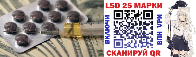 ссылка на мегу зеркало  Верхняя Салда  Лсд 25 экстази ecstasy  где можно купить  