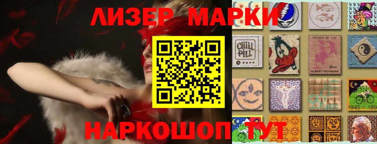 Лсд 25 экстази кислота Верхняя Салда