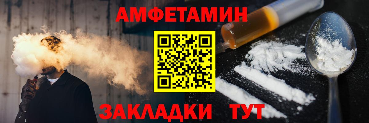  КОКАИН Верхняя Салда