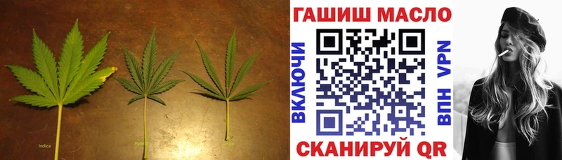 ТГК Wax  OMG онион  Верхняя Салда 