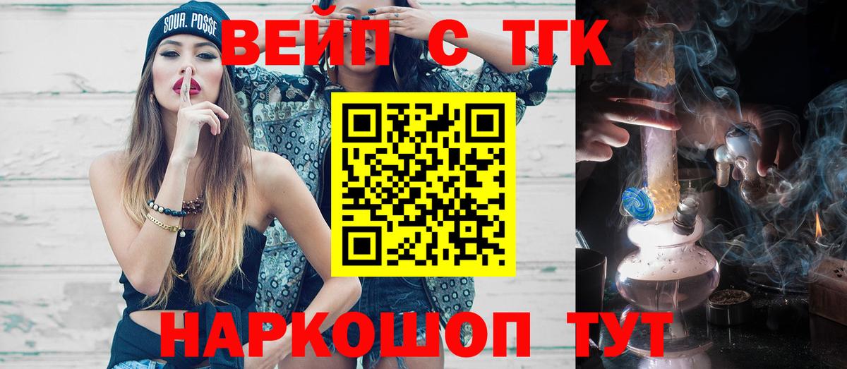 ГАШ Верхняя Салда