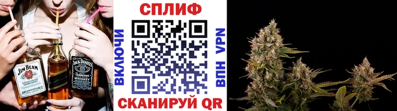 Бошки марихуана Amnesia  закладки  Верхняя Салда 