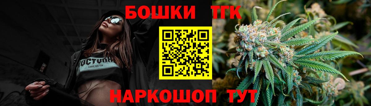 Шишки марихуана White Widow  Верхняя Салда  Канабис VHQ  Каннабис тримм  Конопля Bruce Banner 